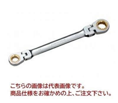 【ポイント10倍】【直送品】 スーパーツール ギアレンチ(ダブルフレックスタイプ) GRW1317DF