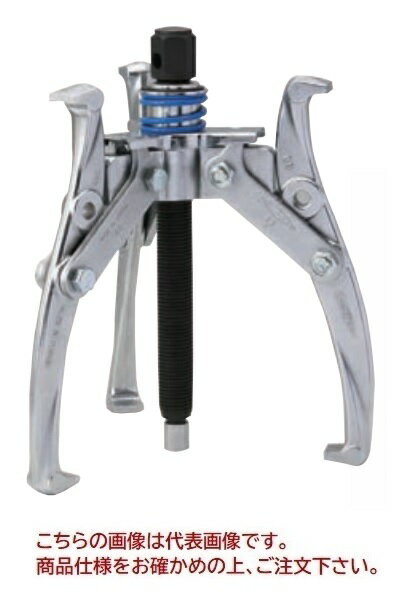 【ポイント10倍】【直送品】 スーパーツール ギヤープーラGT型オートグリップ式 GT150S(4)