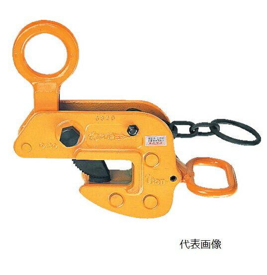 【ポイント5倍】【直送品】 スーパーツール 横吊クランプ ロックハンドル式 細目仕様 HLC0.5HN