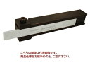 【ポイント10倍】【直送品】 スーパーツール 切り落しツールホルダー(バイト付) K21S