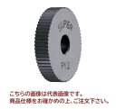 【ポイント5倍】【直送品】 スーパーツール 切削ローレット駒(アヤ目用) KNCD2518(4)