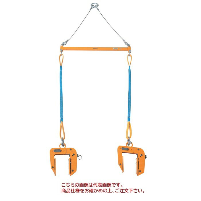 【ポイント5倍】【直送品】 スーパーツール パネル吊りクランプセット PTC250S