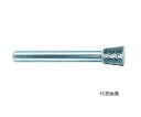 【ポイント10倍】【直送品】 スーパーツール 超硬バーシャンク径6ミリ(逆テーパー型)ダブルカット(刃径:6.0) SB52C01(4)