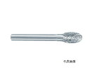【ポイント10倍】【直送品】 スーパーツール 超硬バーシャンク径6ミリ(卵型)シングルカット(刃径:12.7) SB6C03S(4)
