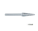 【ポイント5倍】【直送品】 スーパーツール 超硬バーシャンク径6ミリ(テーパー型)ダブルカット(刃径:9.5) SB7C03(4)