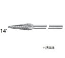 【直送品】 スーパーツール 超硬バーロングシャンク径6ミリ(テーパー型)シングルカット(刃径9.5) SB7C03SL(4)
