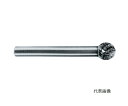 【ポイント5倍】【直送品】 スーパーツール 超硬バーシャンク径6ミリ(球型)シングルカット(刃径:5.0) SB8C02S(4)