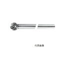 【ポイント5倍】【直送品】 スーパーツール 超硬バーミドルシャンク(シャンク長:80MM) SB8C07M(4)