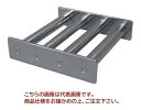 【ポイント5倍】【直送品】 スーパーツール 樹脂成形機用角型格子 SMGPK400(4)