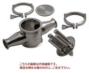 【ポイント10倍】【直送品】 スーパーツール サニタリーマグネット十字管 SMGSS3520