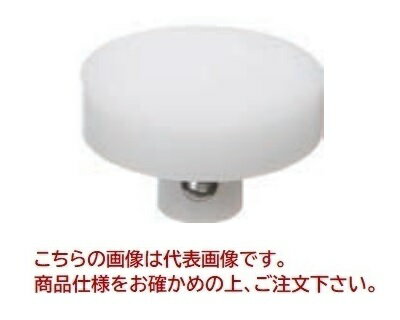 【直送品】 スーパーツール スクリューサポートチップ SSTP