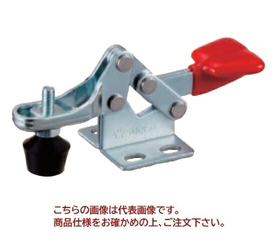 【ポイント10倍】【直送品】 スーパーツール 下方押え型トグルクランプ(水平ハンドル式) TD08F