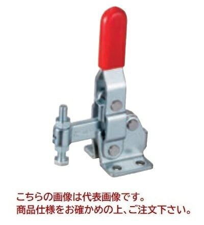 【直送品】 スーパーツール 下方押え型トグルクランプ(垂直ハンドル式) TDA40F