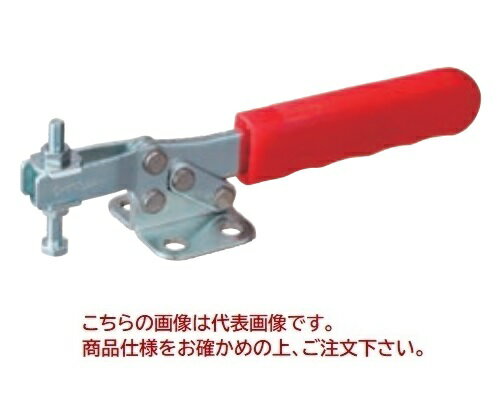 【ポイント5倍】【直送品】 スーパーツール 下方押え型トグルクランプ(水平ハンドル式) STDBS38F