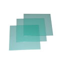【ポイント10倍】【直送品】 スズキッド (SUZUKID) JM-200FF用外側カバープレート(3枚入) JM-001