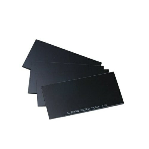 【直送品】 スズキッド (SUZUKID) フィルタープレート#10(ガラス製)(50枚) P-327