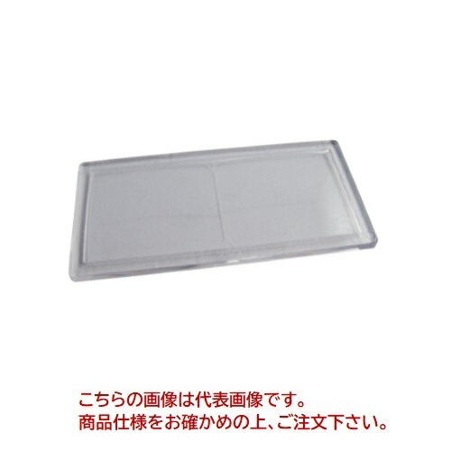 【ポイント5倍】【直送品】 スズキッド (SUZUKID) 溶接用拡大プレート 度数2.0 P-568