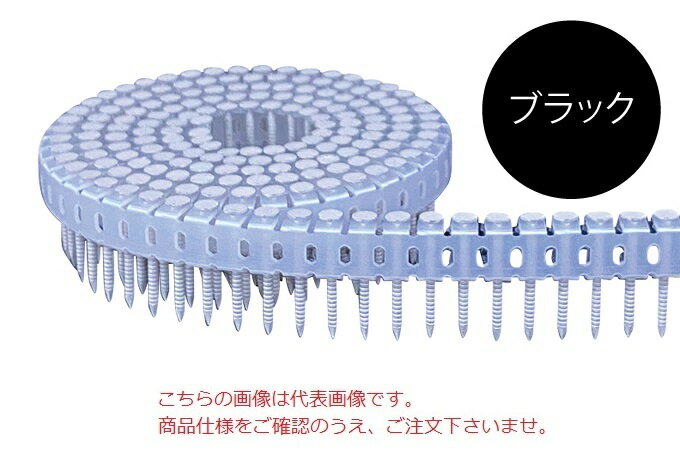 【ポイント10倍】【直送品】 立川ピン製作所 タチカワ シート連結カラーロール釘(直) RDP25Sブラック