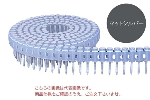 【直送品】 立川ピン製作所 タチカワ シート連結カラーロール釘(直) RDP25Sマットシルバー 【直送品】 立川ピン製作所 タチカワ シート連結カラーロール釘(直) RDP25Sマットシルバー