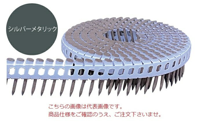 【直送品】 立川ピン製作所 タチカワ シート連結カラーロール釘(斜) TRP25Sシルバーメタリック