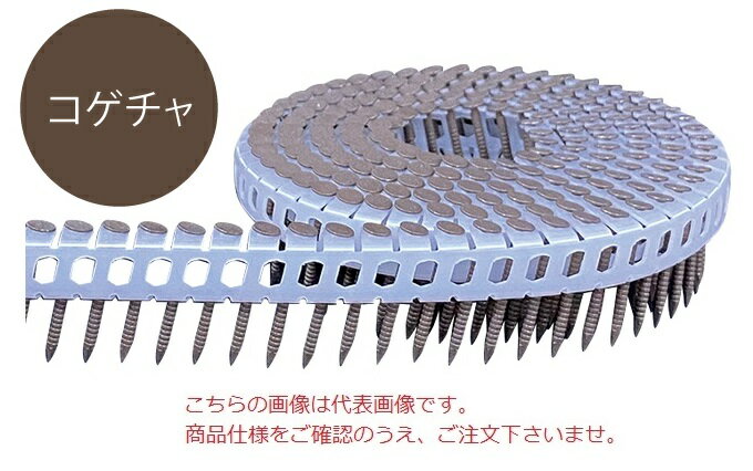 【直送品】 立川ピン製作所 タチカワ シート連結カラーロール釘(斜) TRP32Sコゲチャ