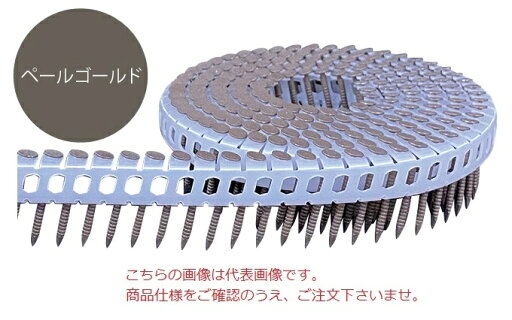 【ポイント10倍】【直送品】 立川ピン製作所 タチカワ シート連結カラーロール釘(斜) TRP32Sペールゴールド 【ポイント10倍】【直送品】 立川ピン製作所 タチカワ シート連結カラーロール釘(斜) TRP32Sペールゴールド