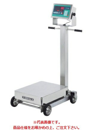【直送品】 田中衡機 (TANAKA) デジタフNEO FIS2-150 （検定付）