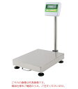 【ポイント5倍】田中衡機 (TANAKA) パーフェクションスケール PF10-60N (検定付)(4)