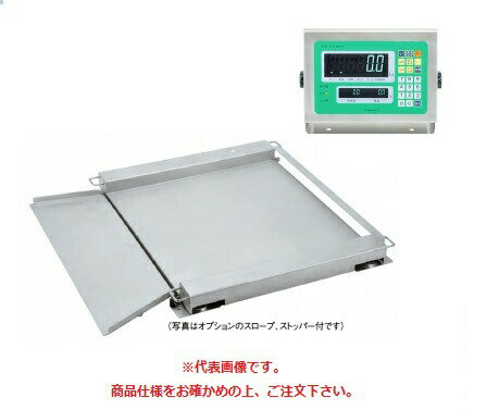 【ポイント10倍】【直送品】 田中衡機 (TANAKA) フロアスケール(ステンレスシリーズ) UTTII-150-S 800mmX800mm (UTT2-150-S0808) (検定付)