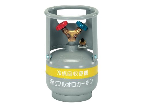 イチネンTASCO フロートセンサー付回収ボンベ TA110-5