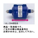 【ポイント5倍】イチネンTASCO ヒートポンプ用ドライヤ(フレアタイプ) TA282FA-6