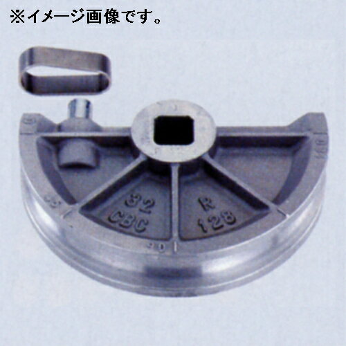 【ポイント5倍】イチネンTASCO ベンダー用シュー(4D) TA515-5K