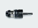 イチネンTASCO SDSプラスシャンク用ハンマーチャック TA601EX(4)