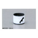 【ポイント10倍】イチネンTASCO バイメタルホールソー(刃のみ) TA653RA-127
