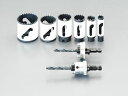 【ポイント10倍】イチネンTASCO バイメタルホールソーキット(冷凍・空調用) TA653RA