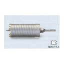 【ポイント10倍】イチネンTASCO 乾式ダイヤモンドコアドリル(SDSシャンク) TA661SE-70
