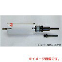 【ポイント10倍】イチネンTASCO マルチ兼用コアドリル TA674AB-80