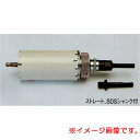 イチネンTASCO マルチ両刃コアドリル TA674AC-75