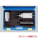 【直送品】 イチネンTASCO エアコン工事用コアドリルセット TA674CM-70