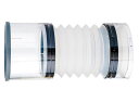 【ポイント5倍】イチネンTASCO えこまるジャバラ TA674EM-2