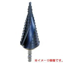 イチネンTASCO ステップドリル(単品) TA681TN-3