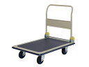 【直送品】 イチネンTASCO ポータブル運搬車 TA821A
