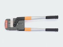 【ポイント5倍】イチネンTASCO Mバーカッター TA858AR