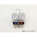 イチネンTASCO R448・R404A用マニホールドボディ TA124Z-11(4)