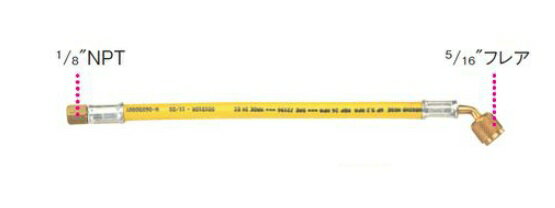 【ポイント5倍】イチネンTASCO R410A用ゲージホース TA136G-2