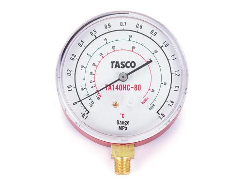 ͥTASCO R600aR290HCѰϷ TA140HC-80