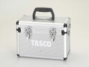 【ポイント10倍】イチネンTASCO アルミ製真空ポンプケース(TA150SA/SB用) TA150CS-21