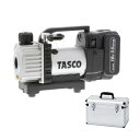 【ポイント10倍】イチネンTASCO 省電力型充電式真空ポンプ本体(ケース付) TA150ZP