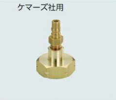 ڥݥ5ܡۥͥTASCO R1234yfܥѥ㡼(ǥݥ) TA165YF-D