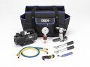 【ポイント10倍】【直送品】 イチネンTASCO R410A/R32据付用スターターキット TA23BC